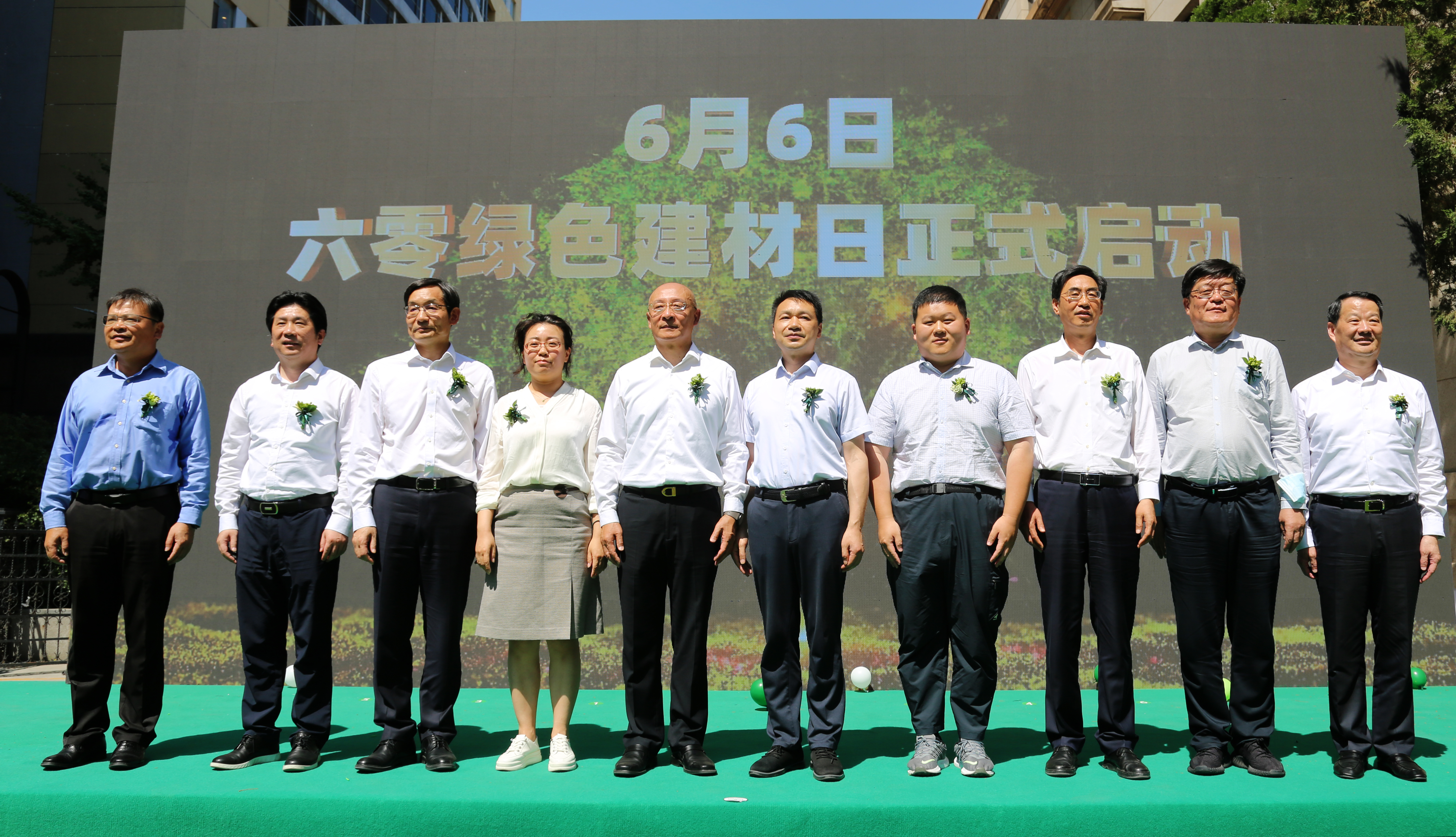 作為建材行業的公益性活動，“六零綠色建材日”活動將在每年的6月6日以不同的形式舉辦，面向行業，發揮引領、帶動作用，共推綠色發展；面向社會，推介、宣傳建材行業的新形象新作為；面向消費者，以科普讓更多人了解綠色建材產品。